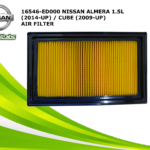 AIR FILTER (16546-ED000)