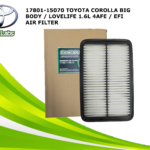 AIR FILTER (17801-15070)