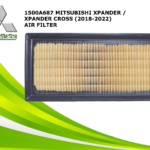 AIR FILTER (1500A687)