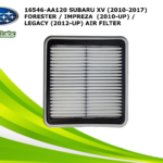 AIR FILTER (16546AA120)