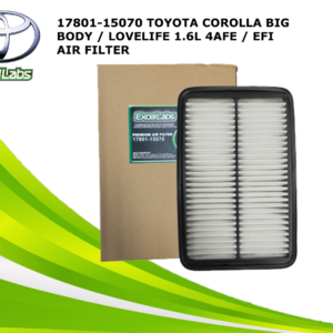 AIR FILTER (17801-15070)