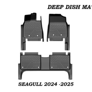BYD SEAGULL 2024  - 2025 5D DEEP DISH MATTING